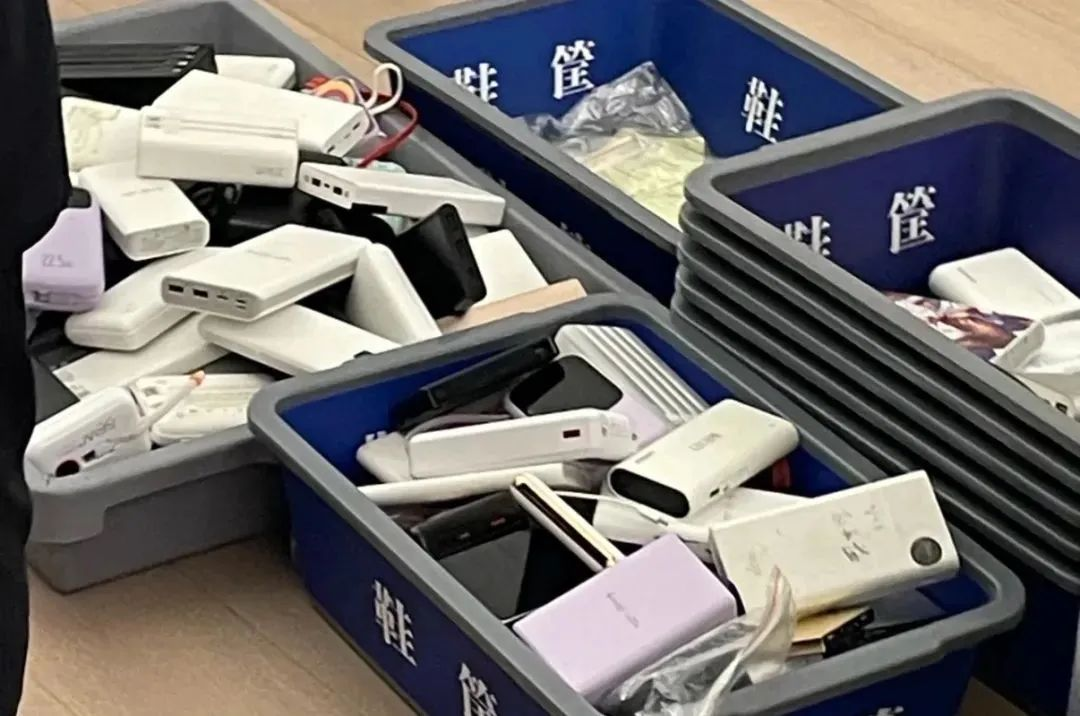 28 iyun tarixindən etibarən bu enerji banklarının internatdan qadağan edilməsi qadağandır! Plastik sənayesi yeni imkanları əhatə edir