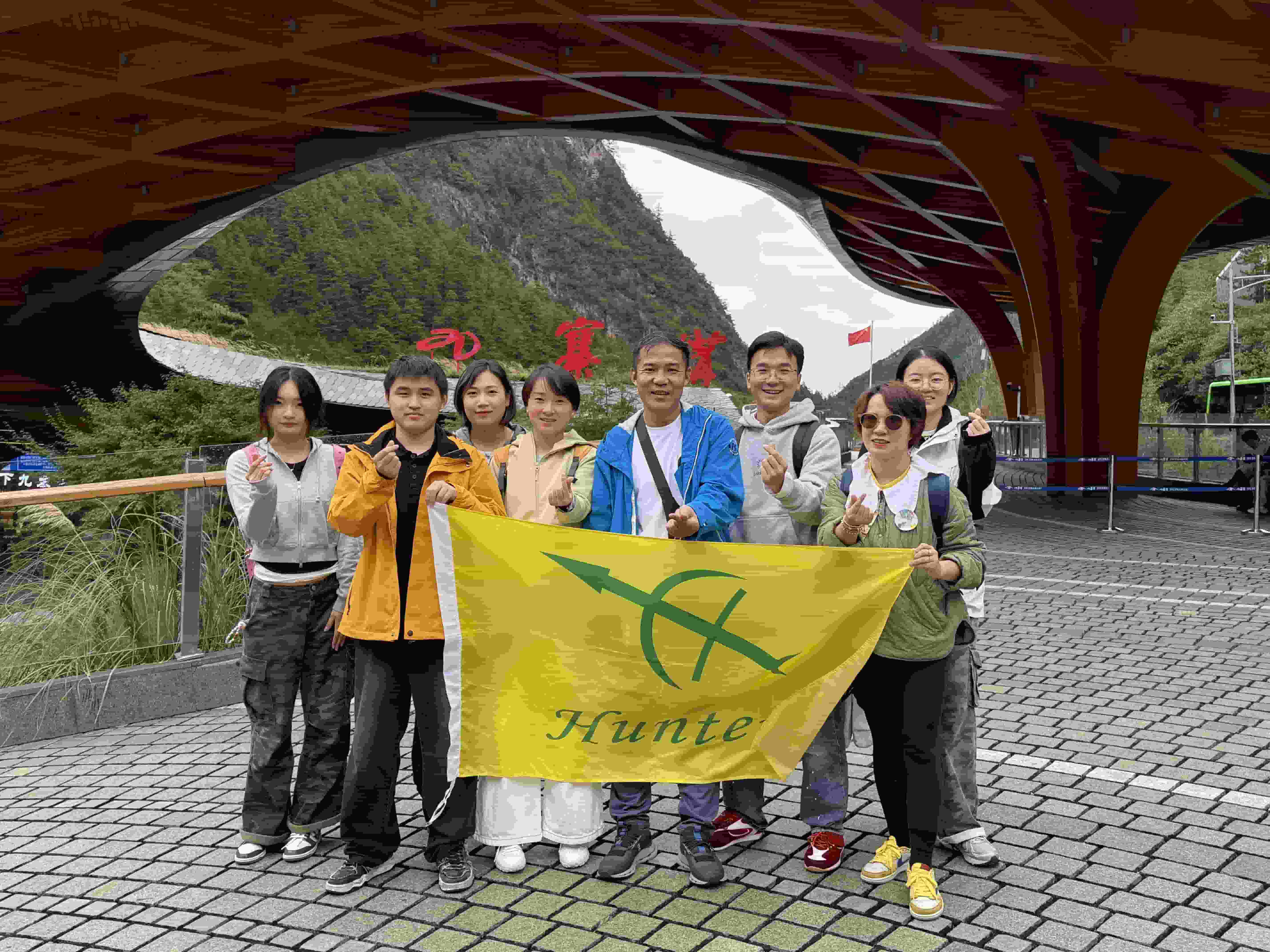 Dağlar və dənizlər, sənətkarlığı birləşdirən | Şanxay vizası plastiklərinin