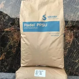 ACUDEL PPSU Modifikasiyası
