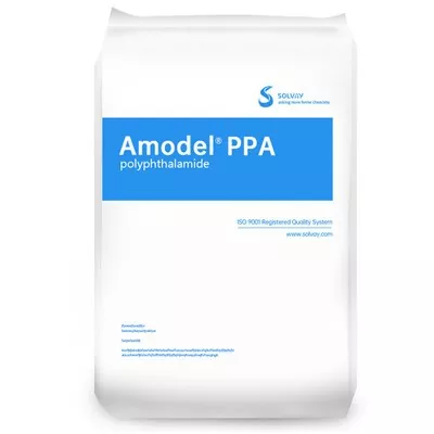 AMODEL PPA İxtisas