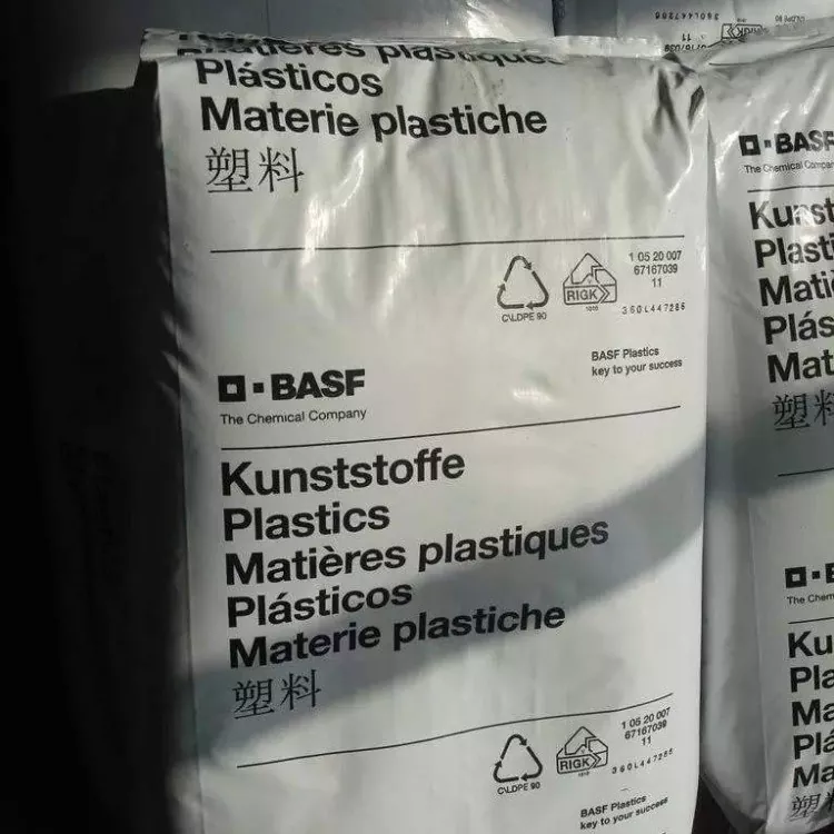 Dəyişdirilmiş Mineral Güclü