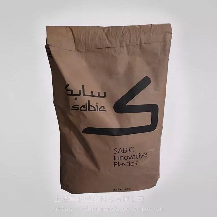 SABIC Stat Kon Kompozit keçirici kompüter